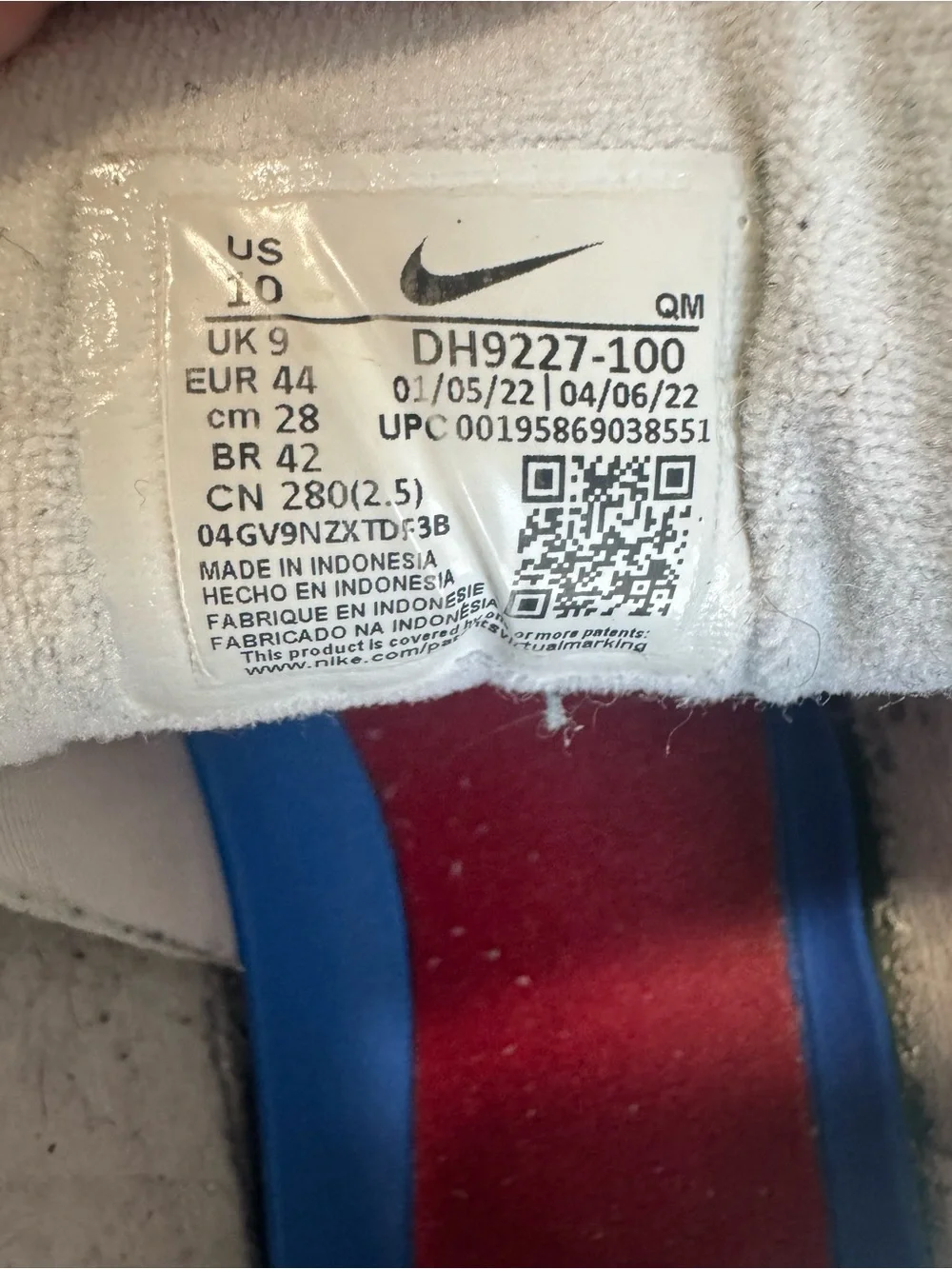 Nike classic sb